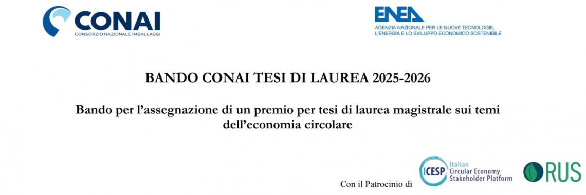 Bando CONAI per Tesi di Laurea 2025-2026, IV edizione