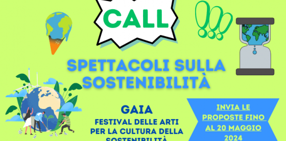 Call: Shows on Sustainability